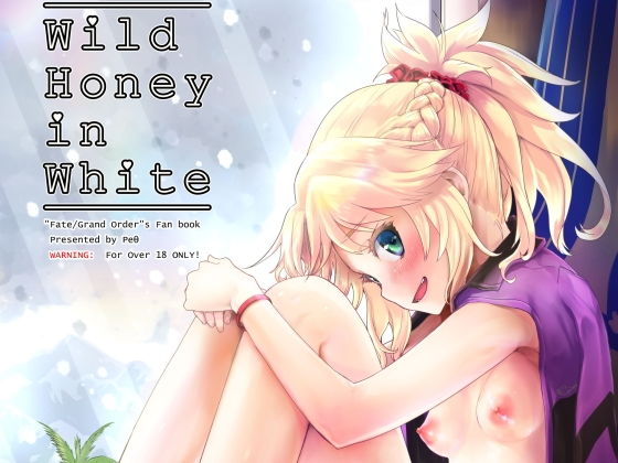 【Wild Honey in white】Peθ