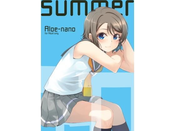 【summer】Aloe-nano