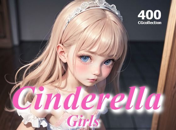 【Cinderella Girls】SomethingArt