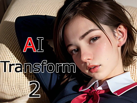 AI Transform 2