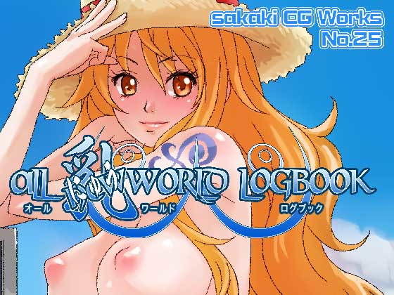 【ALL ALL 乳（にゅう） World LOGBOOK Ver.1.2】SilverFox