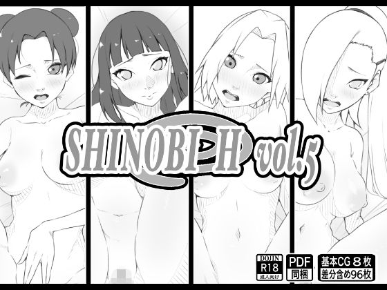 【SHINOBI H vol.5】もにゃサークル