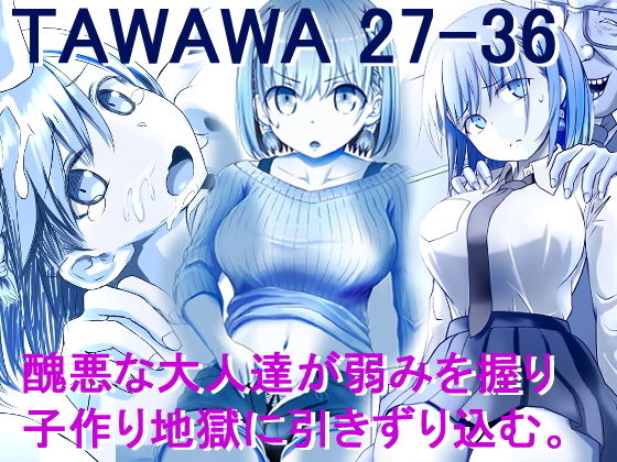 TAWAWA 27-36