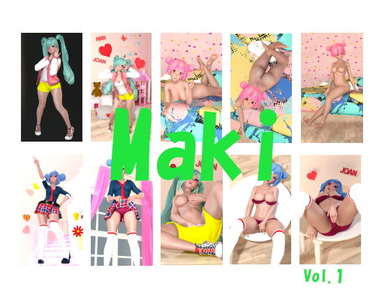 【Maki Vol.1】Yu2iey