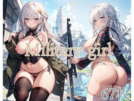 【Military girl】mls