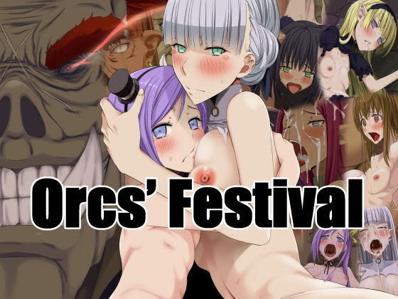 【Orcs’ Festival】蹄鉄騎士団