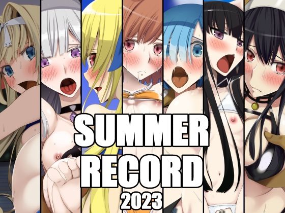 SUMMER RECORD