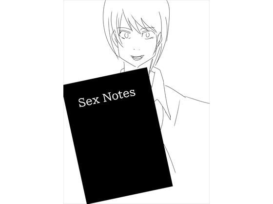【SEX NOTES】up_gif