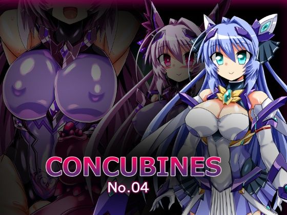 【CONCUBINES No.04】ULTRA 〇NE