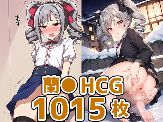 【アイドルKR_HCG集まとめ売り】AIで遊ぼ