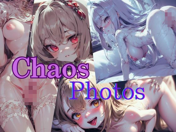 【Chaos Photos】いちご館