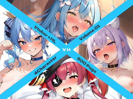 【Vtuber×HL Volume.01】AI Luvratory