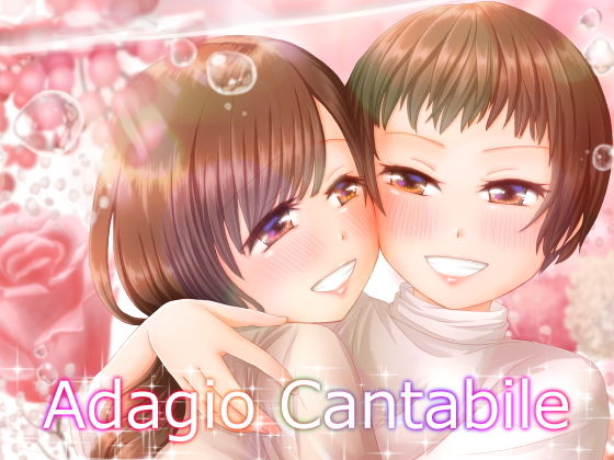 【Adagio Cantabile】white Lily
