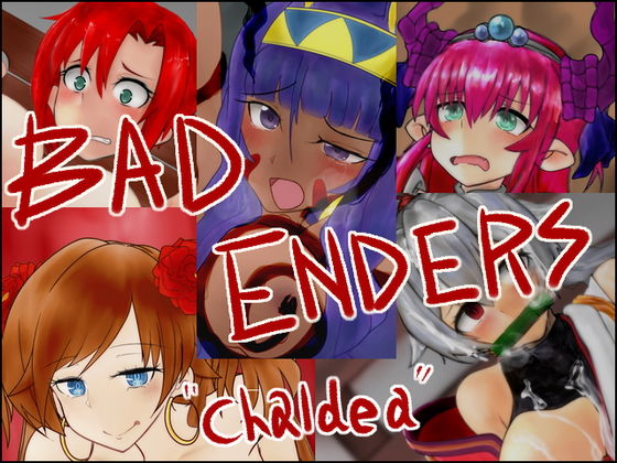 【BAD ENDERS ’Chaldea’】Sharktales.