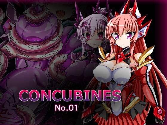 【CONCUBINES No.01】ULTRA 〇NE