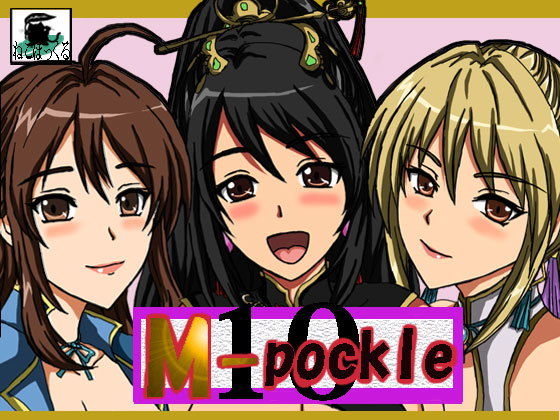 【M-pockle10】ねこぽっくる