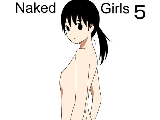 【Naked Girls 5】Orange pecoe