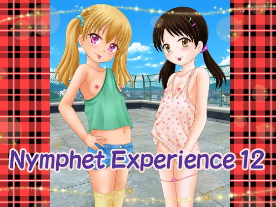 【Ny○mphet Experience 12】あでのしん