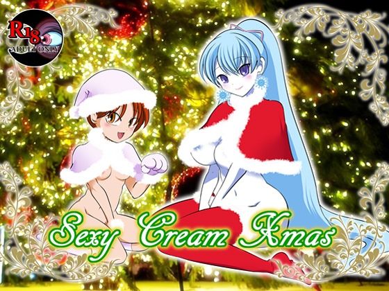 【SexyCreamXmas】DDR FESTIVAL