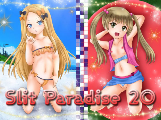 【Slit Paradise 20】あでのしん