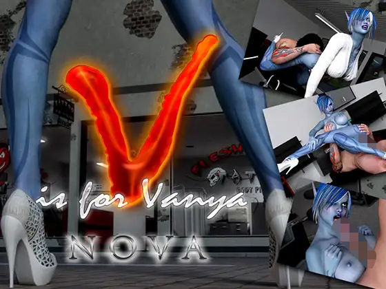 【VはヴァニアのV（作者:NOVA）】Affect3D