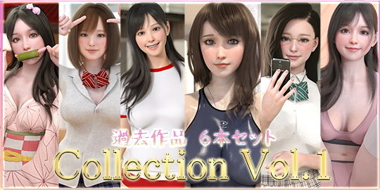 【過去作品6本 Gold Collection Vol.1 学生物】紅叶