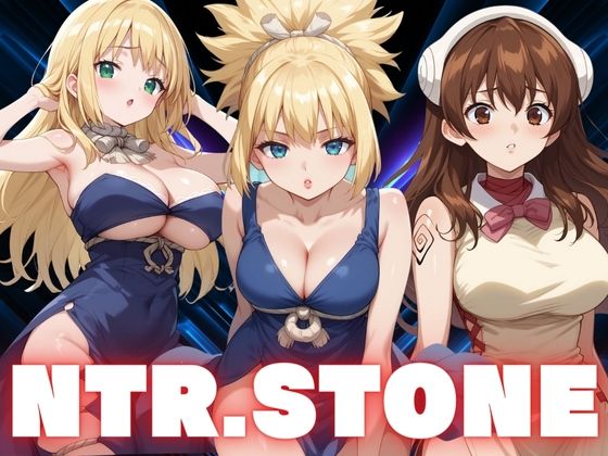 【NTR.STONE】不倫は文化祭